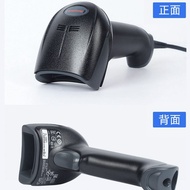 HOT DEALhoneywell HOT DEALhoneywell 1900GHD/1902GHD Scanning QR Code High Density Wireless Scanner