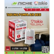 Tokio WATER PUMP TUBE - PRESSURE TANK 2 LITER - 19 LITER PREMIUM ORIGINAL STORE