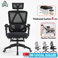 Adjustable Office Chair Ergonomic Gaming Chair without/with foot rest