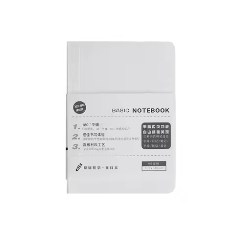 A5 a6 Replacement Basic Notebook Horizontal Grid Blank White Replaced Refill Notebook Paper Notebook