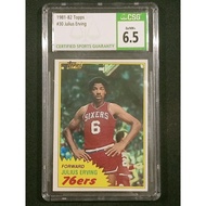 1981 Topps 30 Julius Erving CSG 6.5