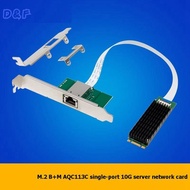 【D&F】AQC113C Chip 10GbE M. 2 B+ M to RJ45 Network Card 10G M-Gig Mgig Industrial PC Network Adapter 