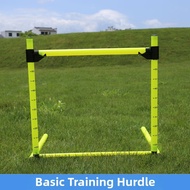 JIEKESAI | Adjustable Portable Hurdle