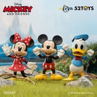 52TOYS Disney Mickey and Friends Joint Movable Doll Figure Gift Toy Official Genuine/4.9