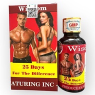 Wisdom Weight weight gain pills from Indonesia help you eat well, sleep well - Code 1547