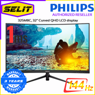 (SELIT TRADING) PHILIPS Momentum Wide-View 325M8C /69, 32 (31.5" / 80 cm diag.), 2560 x 1440 (QHD), 144Hz, VA W-LED system, VGA, DisplayPort x 1, HDMI x 2, Input, Curved QHD LCD Monitor, 3 Years Onsite Warranty With Philips Singapore.