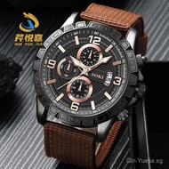 4pcs/set Men's New Watch Set Cool Fake Three Eyes Quartz Watch Versatile Beaded Woven Bracelet F6U6