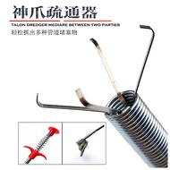 Flexible Kitchen Sink Claw Gripper Drain Pipe Clog Remover Clogged Hair Remover Alat Cuci Singki Tersumbat Saluran Paip