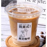 400ml plastic cup
