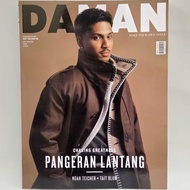 Daman December 2025 Magazine - January 2026