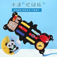 Felt diy Busy Board Learn to Dress Laces Early Education Toys Felt Busy Version Bag Portable Early E