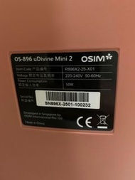 OSIM 按摩椅