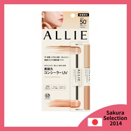 ALLIE Chrono Beauty Lasting Concealer UV [Concealer] [Sunscreen] Japanese Package  Direct from Japan