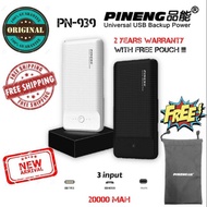 PINENG POWERBANK PN-939 POWER BANK 20000mAh PN939 PN 939