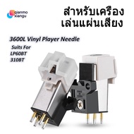 AT3600L ตลับแม่เหล็ก Stylus LP ไวนิลเครื่องเล่นบันทึกเข็มสำหรับแผ่นเสียง Phonograph Platenspeler บัน