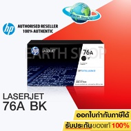 HP 76A Black Original LaserJet Toner Cartridge (CF276A) ของแท้ EARTH SHOP