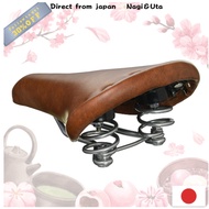 ☆NOGUCHI Bicycle Saddle [Studded Sport Saddle] Brown NOGUCHI Bicycle Saddle [Studded Sport Saddle] B