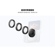 Shadow Stone insta360 GO Ultra Ultra Clear Focusing Lens Set 360 GO Ultra Original Accessories