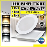[SIRIM] Ginic® LED Downlight | 4 INCH/6 INCH/8 INCH | 12W/18W/24W | lampu led ceiling light Recessed