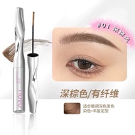 6475 NOVO มาสคาร่าปัดคิ้ว มาสคาร่าคิ้ว Brow Mascara กันน้ำ กันเหงื่อ
