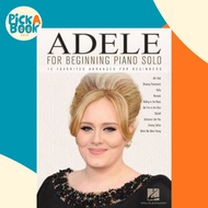 Adele for Beginning Piano Solo - 10 Favorites by  (UK edition, paperback)
