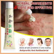 salep eksim yg ampuh gatal kulit cina obat gatel2 obat scabies kurap kudis kadas panu