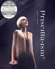 BLURAY Priscilla-ism Live 2016 Concert (2 Disc)