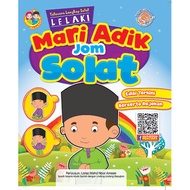 Mari Adik Jom Solat Lelaki/Buku Panduan Solat Kanak-Kanak Lelaki