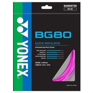 Yonex Badminton String BG66 ULTIMAX/BG80/BG65 Badminton String
