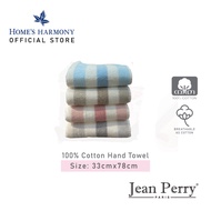 Jean Perry Kenji Hand Towel Collection 13"x31"