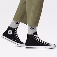 canvas shoes mens shoes for mens and women high cut shoes causal shoes Everyday 900