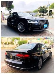 路易SAVE認證，2015年式 AUDI A8L 50TFSI 超豪華~總裁座車