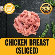 Aw's Market Chicken Breast (Sliced) [200g]