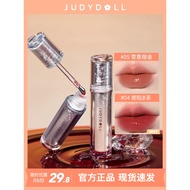 Judydoll Judydoll Mirror Water Gloss Lip Gloss Ice Iron Lip Gloss Lip Gloss White Lipstick Glass Lip