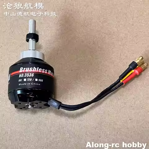 RC Airplane Models Spare Parts 3536-720kv Out Runner Brushless Motor 3536 KV900 for 1200mm Wingspan 