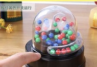 Mark Six 六合彩模擬搖號機