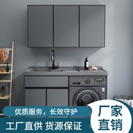 Integrated Pool Washbasin Companion Cabinet Combination Balcony Drum Laundry Counter Washing Machine