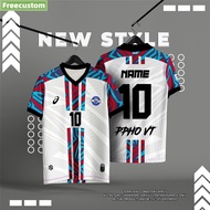 2025 Volleyball Jersey Men's Thailand Viral Custom Jersey Collar Retro Collar Jersey Stand Collar Pl