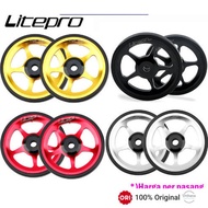 Litepro 2pcs Easy Wheel Seli Folding Bike Trifold Pikes 3Sixty