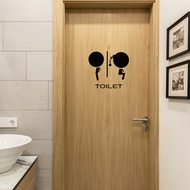 Waterproof Bathroom Toilet Door Wall Decal Sticker Home DIY Decor