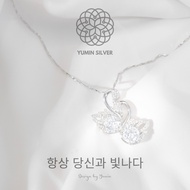 Love Swans Women's Necklace Double Love Swan Necklace PT950 Korean Style Yu Silver