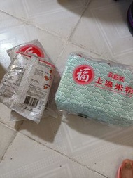 全新福字米粉