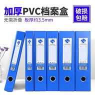 20-Pack Thickened PVC File Boxes 6cm with Iron Clips Hard Boxes Molded Magnetic Clasp Document A4 Fi