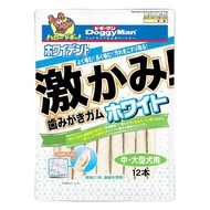 DoggyMan - Xương gặm dạng que da bò sáp ong dành cho chó cưng.