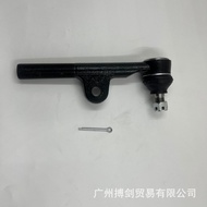 For Toyota Land Cruiser FZJ80 HZJ80 Steering Rod Ball Joint 45044-69115