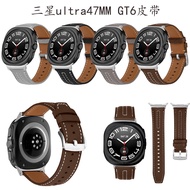 Suitable for Samsung watch ultra Smart watch Strap Samsung 47mm Fashion Leather watch Strap