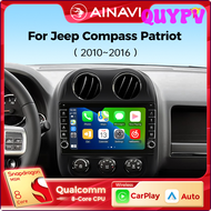 QUYPV Ainavi Android13รถสำหรับรถจี๊ปเคสใส่กุญแจรีโมทรถยนต์2010-2016วิทยุอัตโนมัติระบบนำทาง GPS เครื่องเล่นมัลติมีเดีย Carplay สเตอริโอ4G BT ไม่มี2din APITV