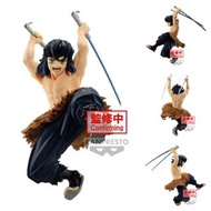 【新貨預訂】 [VIBRATION STARS] 鬼滅之刃 嘴平伊之助 [VIBRATION STARS] DEMON SLAYER KIMETSU NO YAIBA INOSUKE HASHIBIRA 鬼滅の刃 景品 figure