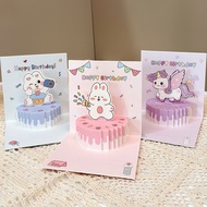 3D cartoon birthday card small cake creative cute 3D 3D cartoon birthday card small cake creative cu