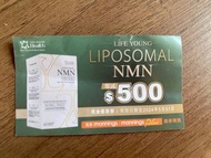 $500 coupon for Life Young Liposomal NMN  極氧$500 現金券